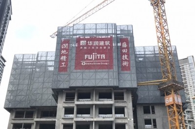 华润城润府三期（5#、6#楼）